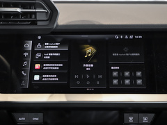2022款 A3L Limousine 35 TFSI 豪华运动型