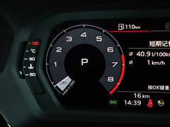 2022款 A3L Limousine 35 TFSI 豪华运动型