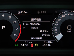2022款 A3L Limousine 35 TFSI 豪华运动型
