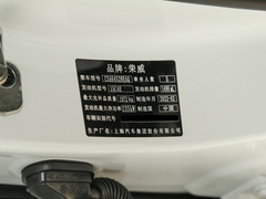 2022款 330TGI 自动国潮版