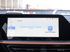 2022款 运动版 1.5T DCT旋风冲锋