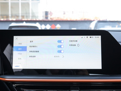 2022款 运动版 1.5T DCT旋风冲锋