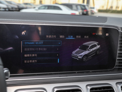 2022款 GLE 450 4MATIC 动感型