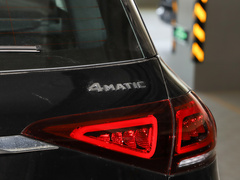 2022款 GLE 450 4MATIC 时尚型