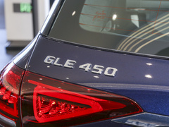 2022款 GLE 450 4MATIC 豪华型