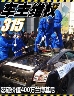2007款 5.0L AT Spyder