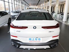 2022款 xDrive40i 尊享型 M运动套装