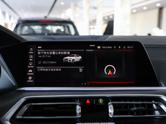 2022款 xDrive40i 尊享型 M运动套装