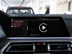 2022款 xDrive40i 尊享型 M运动套装