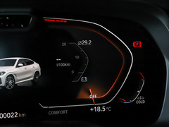2022款 xDrive40i 尊享型 M运动套装