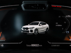 2022款 xDrive40i 尊享型 M运动套装