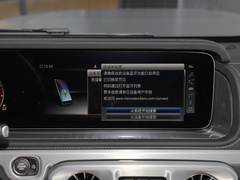 2022款 G 500