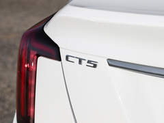 2022款 28T 豪华型