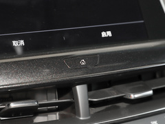 2022款 28T 豪华型