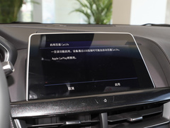 2022款 28T 豪华型