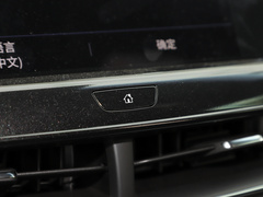 2022款 28T 尊贵型