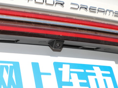 2022款 DM-i 110km 旗舰型Pro