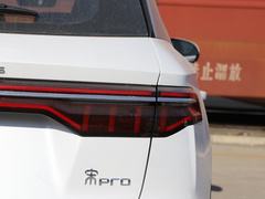 2022款 DM-i 110km 旗舰型Pro