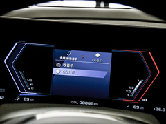 2023款 Label Red限量版