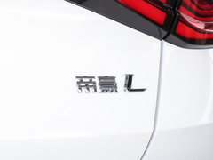 2022款 1.4T CVT旗舰型