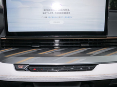 2022款 1.4T CVT旗舰型