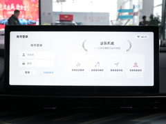 2022款 1.4T CVT旗舰型