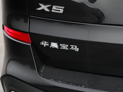 2022款 xDrive 40Li M运动套装