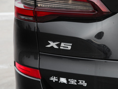 2022款 xDrive 40Li M运动套装