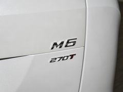 2021款 Pro 270T 自动尊享版 