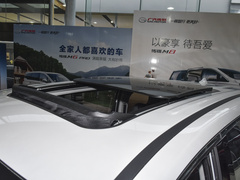 2021款 Pro 270T 自动尊享版 