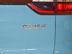 2022款 超能版 1.6T DCT超能英雄