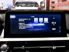 2022款 超能版 1.6T DCT超能英雄