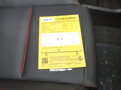 2022款 超能版 1.6T DCT超能勇士