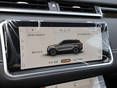 2022款 250PS 熠金珍藏版