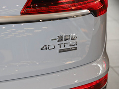 2022款 40 TFSI 时尚型