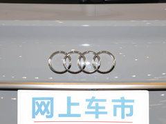 2022款 40 TFSI 时尚型