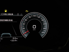 2022款 40 TFSI 时尚型