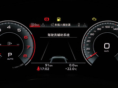 2022款 40 TFSI 时尚型