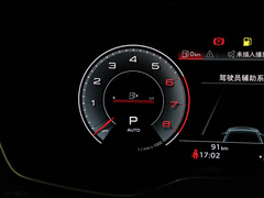 2022款 40 TFSI 时尚型