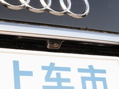 2022款 40 TFSI 豪华型