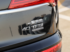 2022款 40 TFSI 豪华型