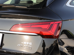 2022款 40 TFSI 豪华型