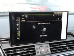 2022款 40 TFSI 豪华型