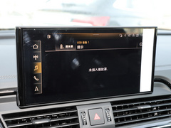 2022款 40 TFSI 豪华型