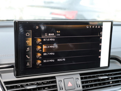 2022款 40 TFSI 豪华型