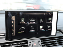 2022款 40 TFSI 豪华型