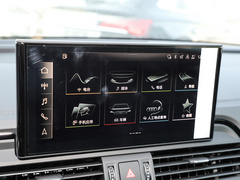 2022款 40 TFSI 豪华型