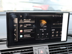 2022款 40 TFSI 豪华型
