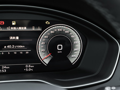 2022款 40 TFSI 豪华型