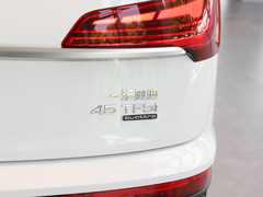2022款 40 TFSI 豪华型